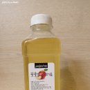 꿋꿋한농원 | 꿋꿋한농원 천연자연발효 사과효모식초 _ 양배추샐러드 만들기