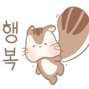 이문동 그집 - 95982 | 이문동 그집