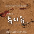 버디스쿨 이미지