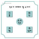 제이앤디자인 이미지