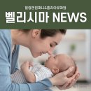 쾌유테라피 이미지
