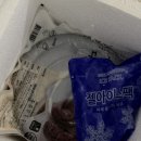 삼성전자광주공장2식당 | 광주순대공장 푸건 찰순대 활용해 집에서 순대국 만들기 초간단레시피