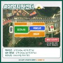 미로(美路) 이미지