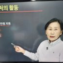 건강도우미약국 | 병원동행도우미 자격증 효과적인 온라인 취득 후기
