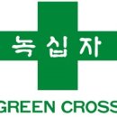 (주)패시픽사이언스 이미지