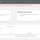구글애드워즈
