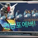 내뜻대로 사람답게 내유튜브을 1000명까지 구독을 빨리눌러! 한글읽어! 시발새끼야 개새끼야!🖕🖕🖕🖕🖕🖕🖕🖕🖕 이미지