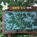 마전역(42413) 이미지