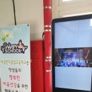 덕일전자공업고등학교 이미지