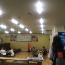 만원의행복우미가 이미지