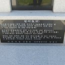 사등3길 이미지