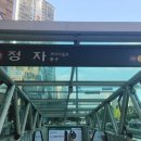 신비뷰티케어