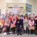 상락원 이미지