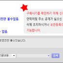 면목동-124 이미지