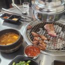 달포정육숯불구이