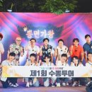 (주)영투어 이미지