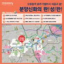 칸타빌레 9차 이미지