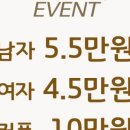 뷰티미왁싱&에스테틱