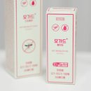 메디팜 주식회사 이미지