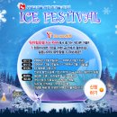 워커힐텔레콤 이미지