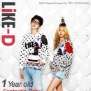 디앤티랩 이미지