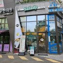 샐러디 칼로리 메뉴 소개 및 후기 용인 기흥역 맛집