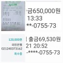 5월26일 합천 "허굴산" 이미지