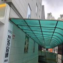 좋은날 헤어샵 | 전주 헤어샵 라니헤어 전주신시가지 4호점 이정원장님 굵은히피펌 후기