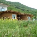 다리방흙집 이미지