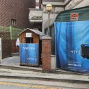 기억 | 대학로 미스터리 추리스릴러연극 &#39;기억의 숲&#39; 관람후기