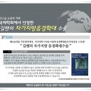 방비뇨기과의원 이미지