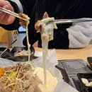 [전주 맛집] 화덕초 대파 불고기/ 객사 맛집/ 객사 가성비 밥집/ 전주 여행
