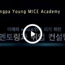 시장인력개발 이미지