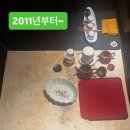 비노떼가 사용중인 흑단 테이블의 아이보리 테이블보는 …. 이미지