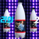 진성편의점 이미지