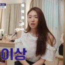 금수저커뮤니케이션