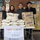 수원세관 이미지