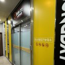 쏭데이코인노래연습장 이미지