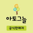 예지약국 이미지