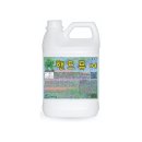 (주)블루핸드 이미지