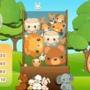 애니멀타임 이미지