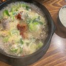 농민백암순대 : 강남역 순댓국집 필수코스