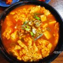 치즈밸리참나무집 이미지