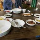 온금근린공원 | 목포 선경준치회집 후기 + 메뉴판, 주차장