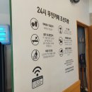 공화동 커피 이미지