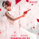 (주)도키엔터테인먼트 이미지