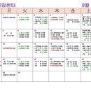 동한볼링센터 이미지