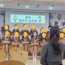 씨알유치원 이미지