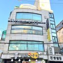 신사 미용실 &#39;엔플럼&#39; 커트, 염색 후기