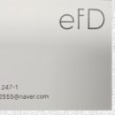 용제카센타 이미지